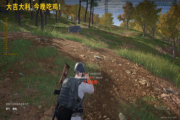 CF手游辅助手机版软件效果